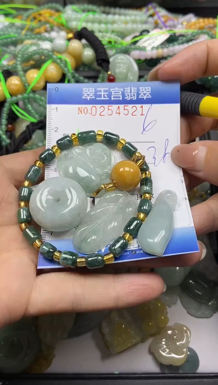 颈饰未镶嵌翡翠闪购C0254521
