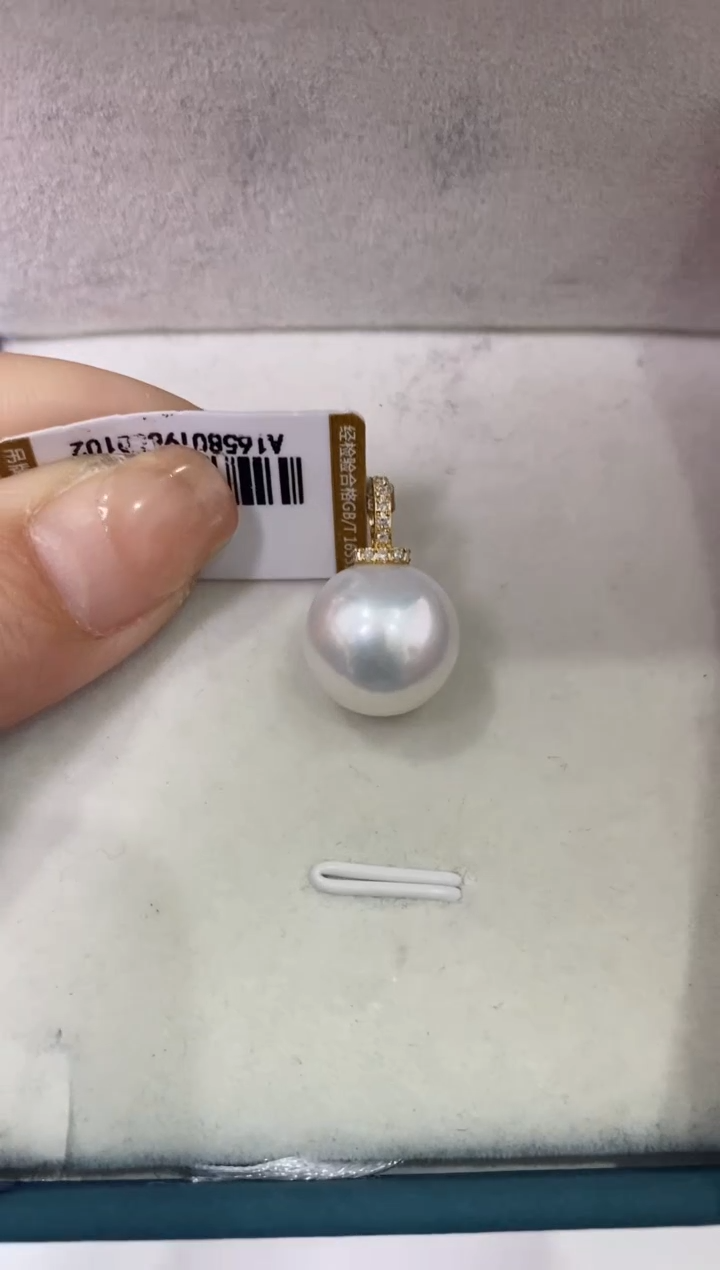 【闪购商品】淡水珍珠LL18K金镶嵌珍珠吊坠@@a1658