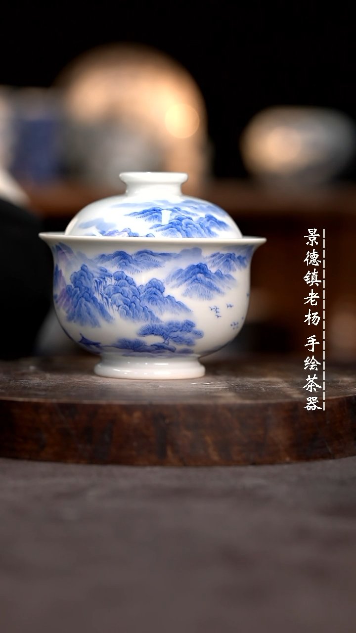 【闪购商品】微瑕福利介意勿拍