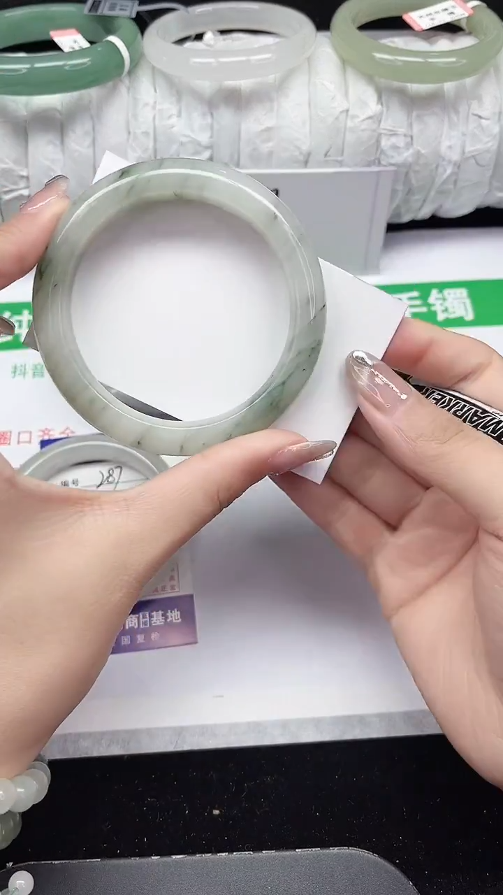 未镶嵌手镯石英质玉288-56/57