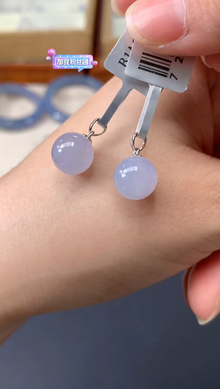 翡翠18K金镶嵌吊坠(不含链)Z03|（多样性发其一）