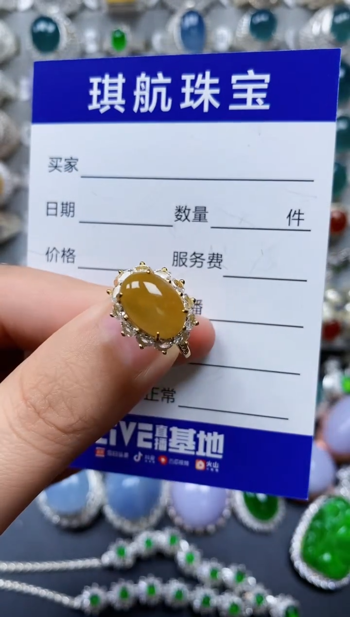 【闪购商品】翡翠戒指银S925镶嵌0522