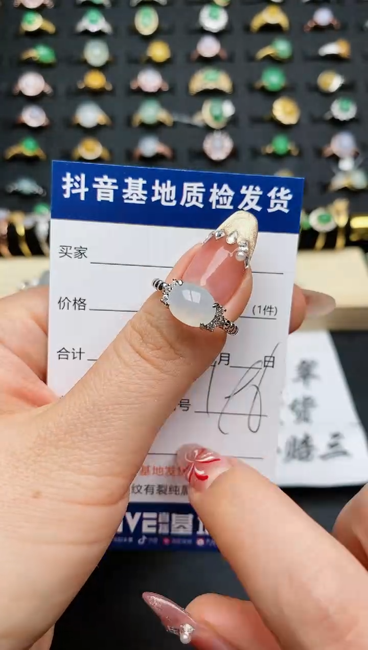 【闪购商品】翡翠戒指银S925镶嵌...........