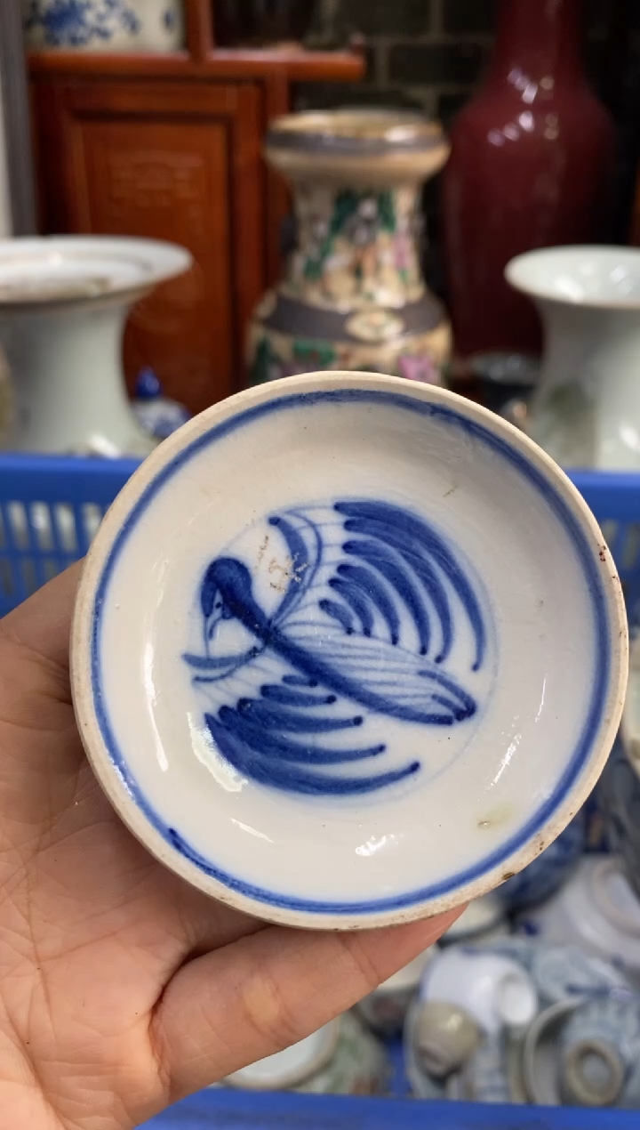 陶瓷暖*阳【不退不换直播闪购】瓷器微瑕介意勿拍