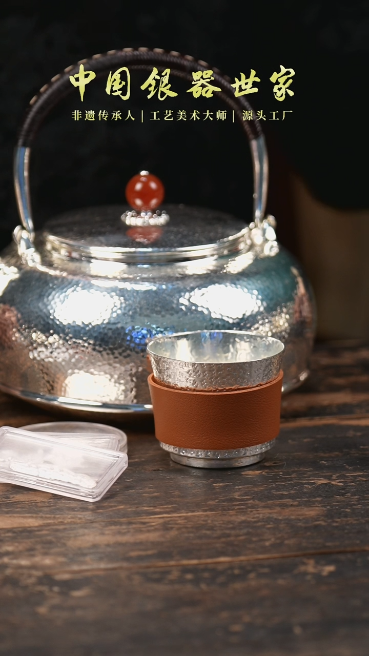 【闪购商品】手工锤纹苹果器型烧水壶提梁壶+2个主人杯