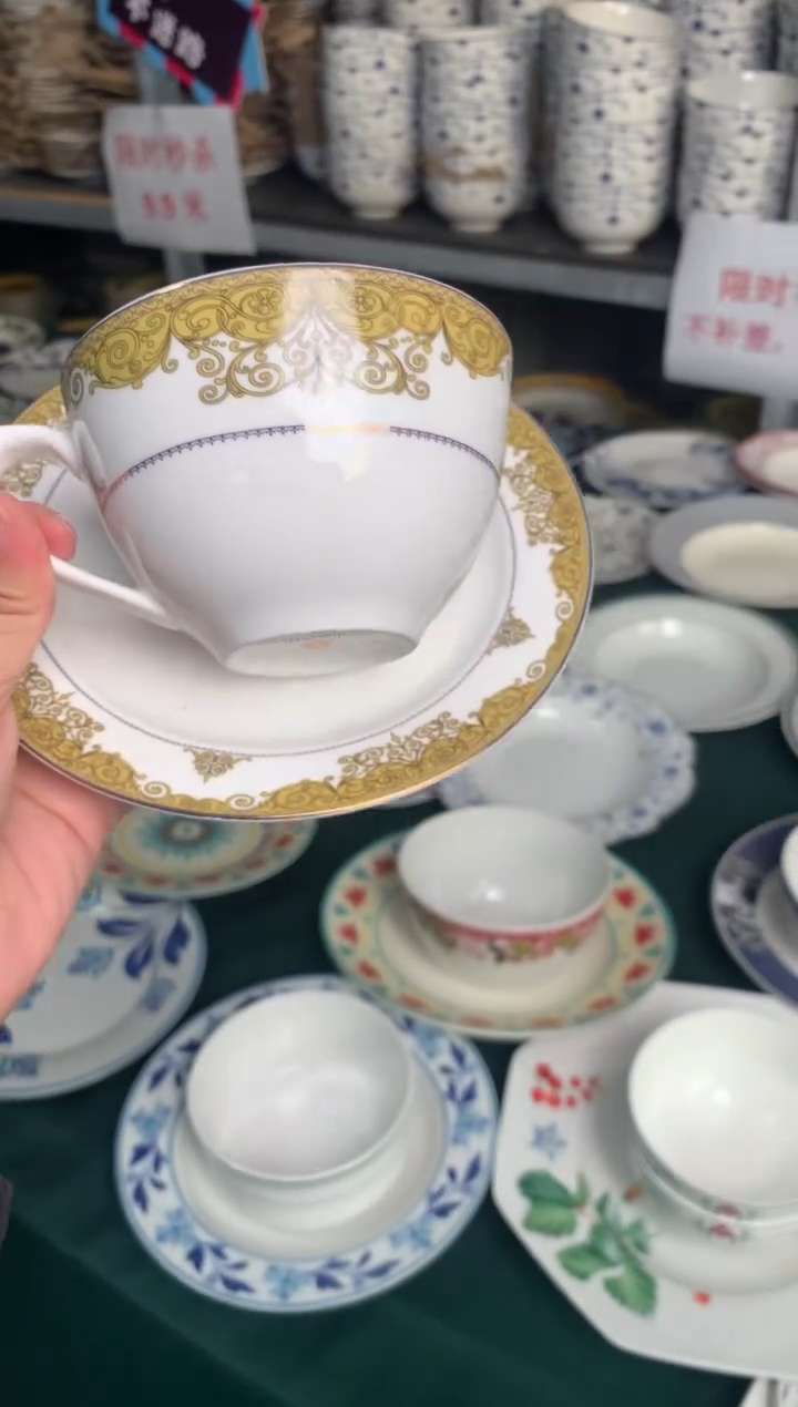 瓷片陶瓷尾单CC020有瑕1个