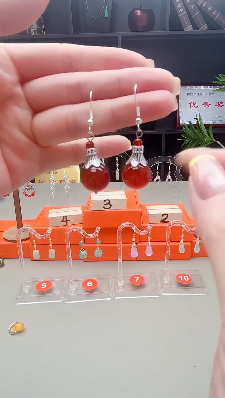 未镶嵌耳钉玛瑙/玉髓524