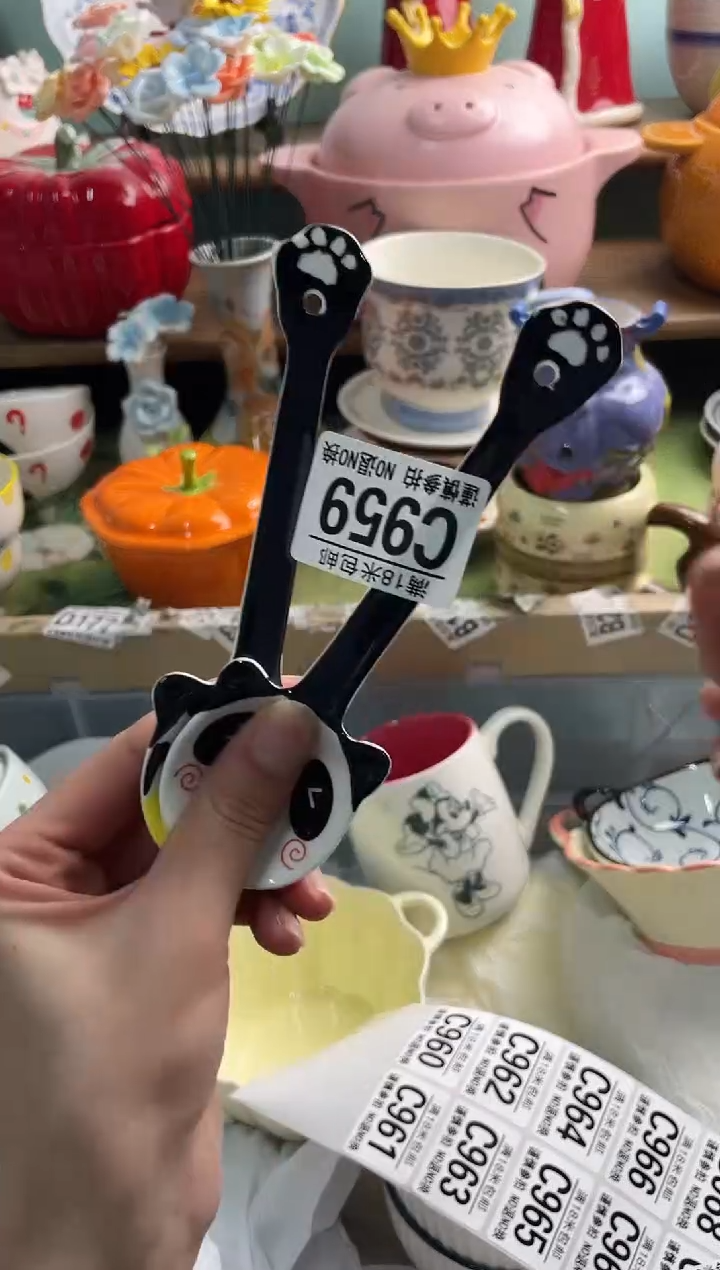 陶瓷宁*儿C959********