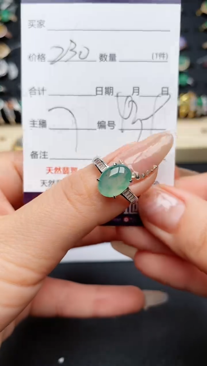 【闪购商品】翡翠戒指银S925镶嵌............