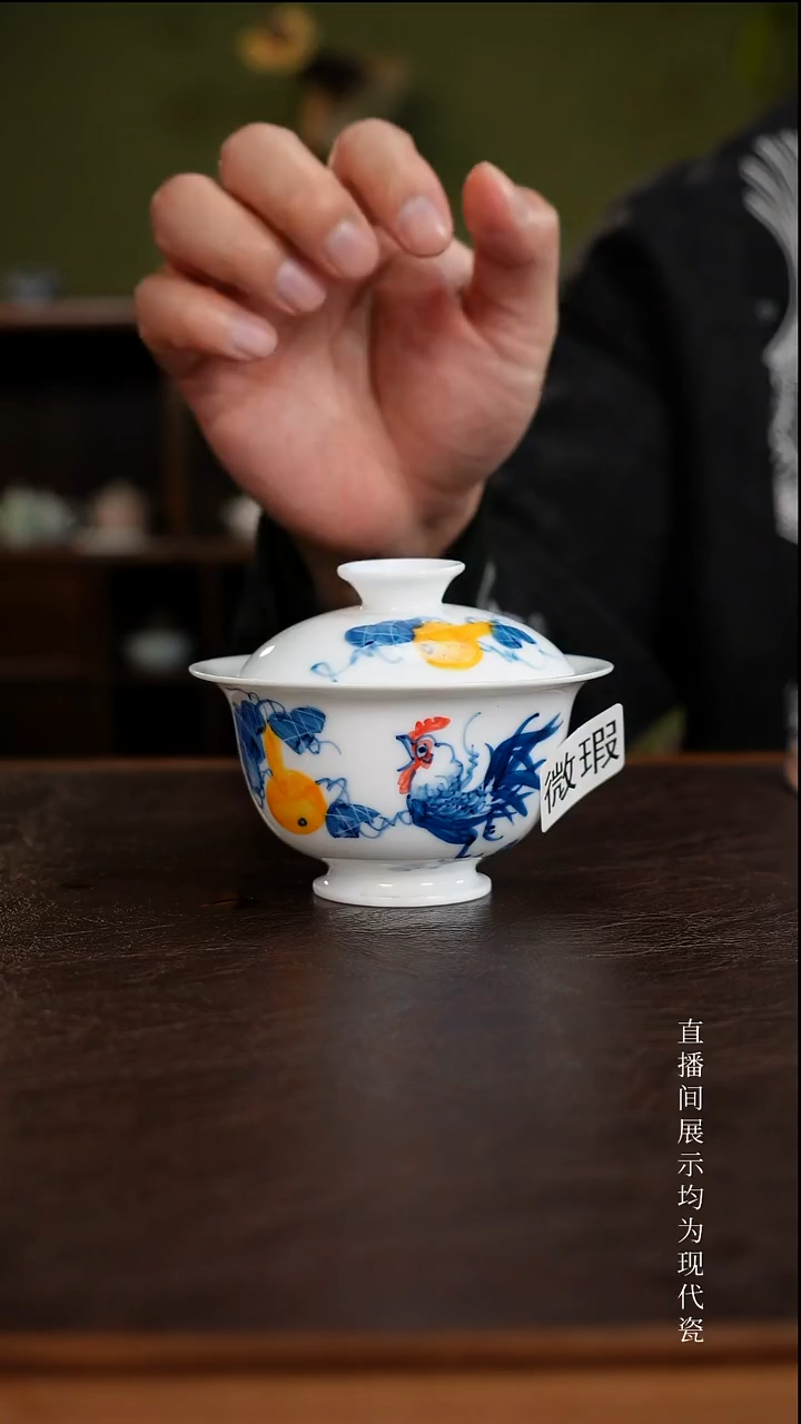 三钰堂茶具直播闪购专属链接(以闪拍图片为准)