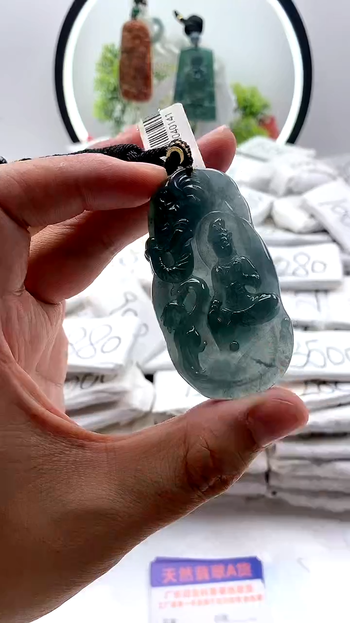 【闪购商品】翡翠颈饰未镶嵌普贤