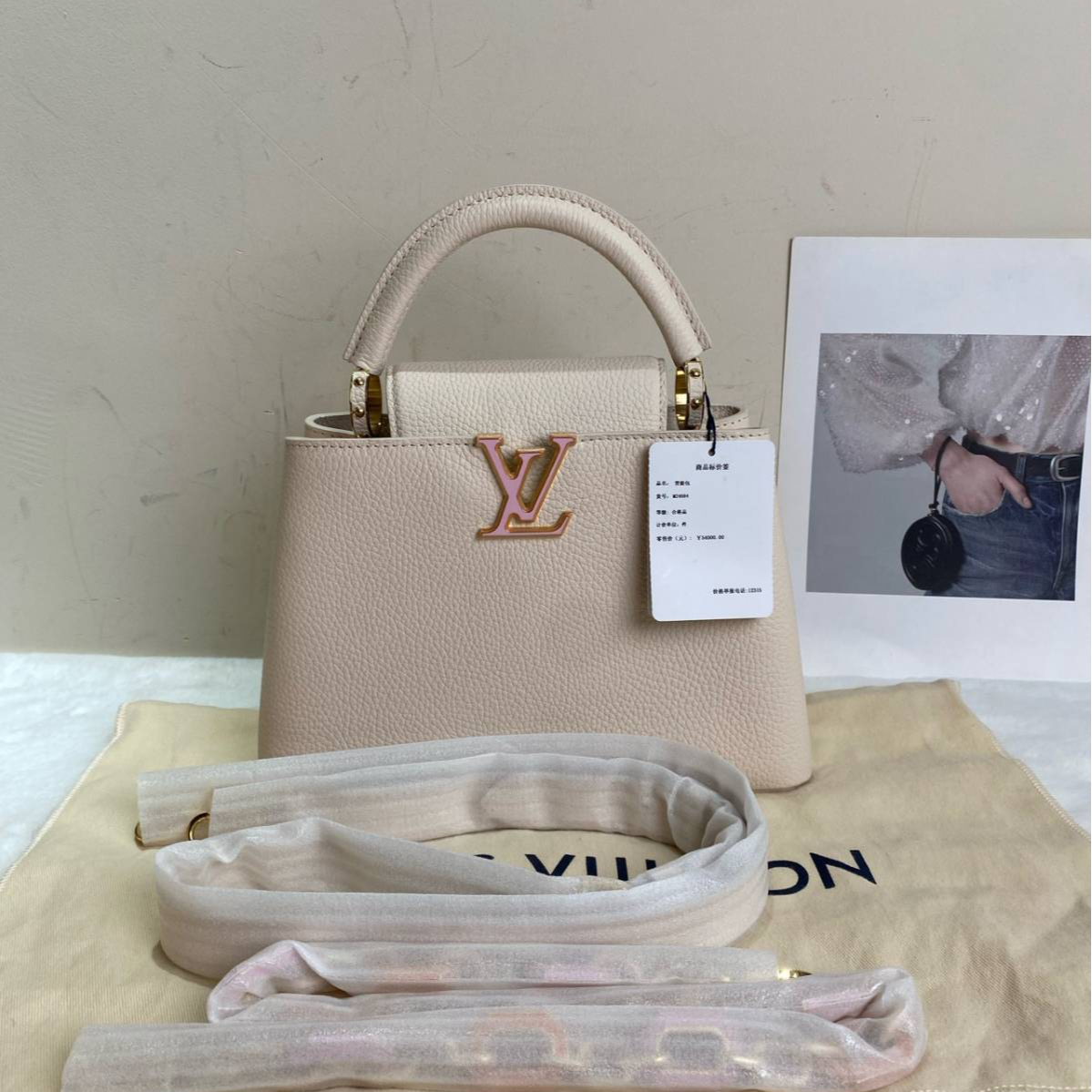 99新 LouisVuitton/路易威登 小花6花 P205438634 cap bb芯片包