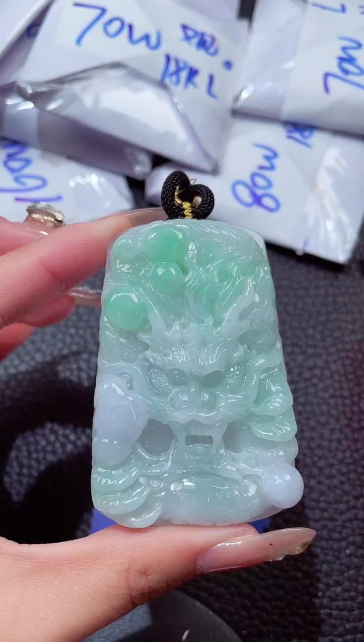 颈饰未镶嵌翡翠20260103