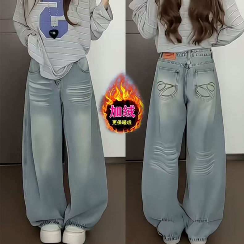 新款冬季韩系设计感腰牌重工时尚洋气加绒牛仔弯刀阔腿裤b3004