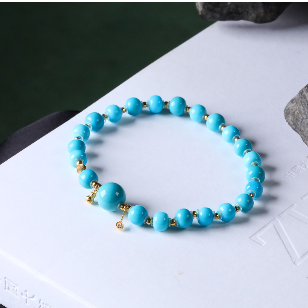 【意婵】《诗文》6mm顶料高品原矿高瓷蓝绿松石单圈手链18K金-912965