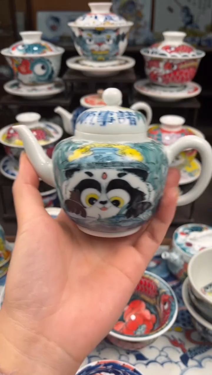 M***.拙明院（微瑕价格）熊猫壶