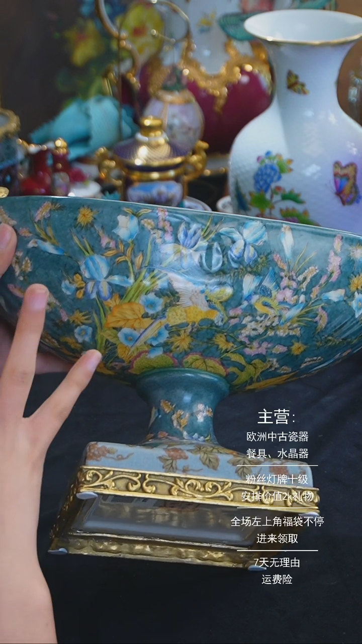 【闪购商品】摆件米多家中古器物如图所示599