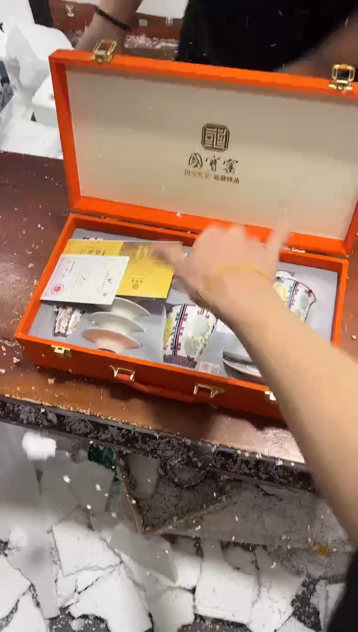 【闪购商品】其他其他其他其他其他