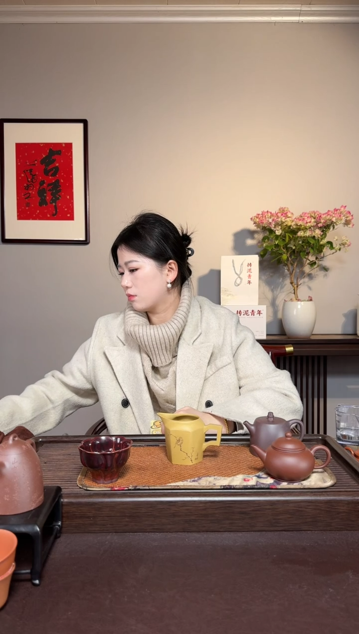 茶杯紫砂段泥刻绘公道杯180ml