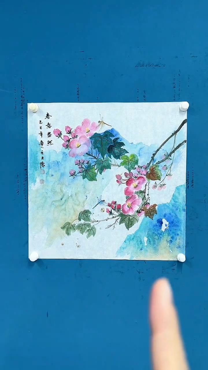 【闪购商品】国画2.5-甄选-王夫怀-斗方-22