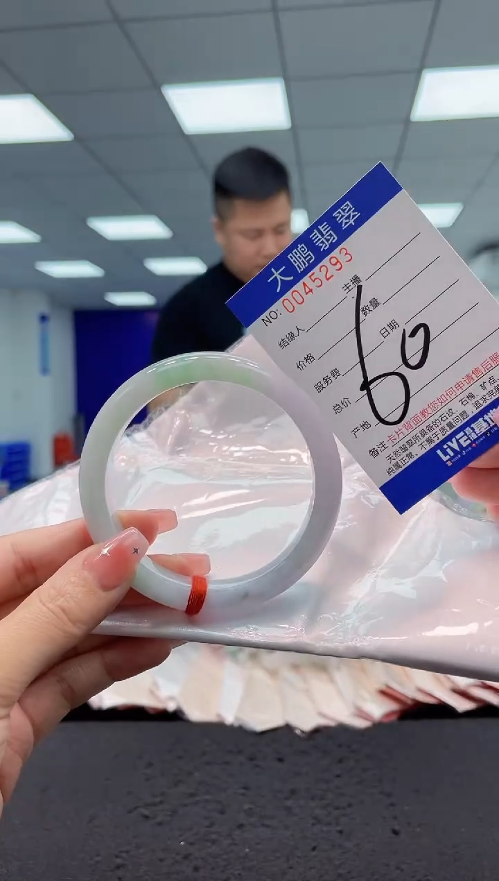 【闪购商品】翡翠手镯未镶嵌AAAAAAAAAA