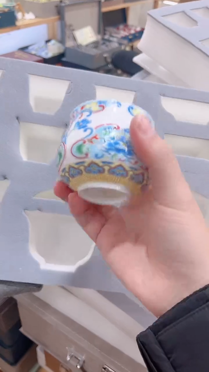 【闪购商品】展宏茶具展宏茶具@A-