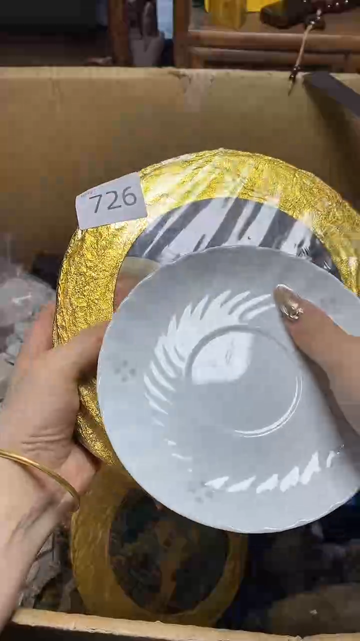 【闪购商品】瓷片瓷器瓷器瓷器瓷器