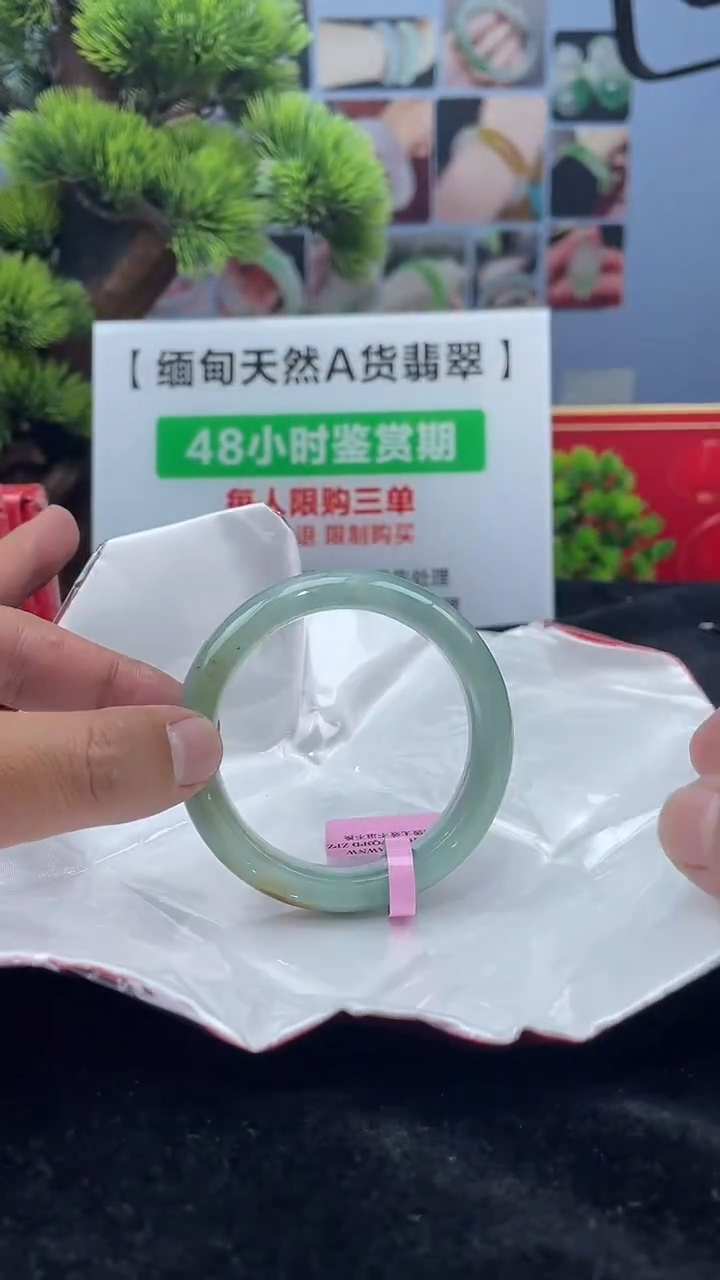 【闪购商品】翡翠未镶嵌手镯手镯4