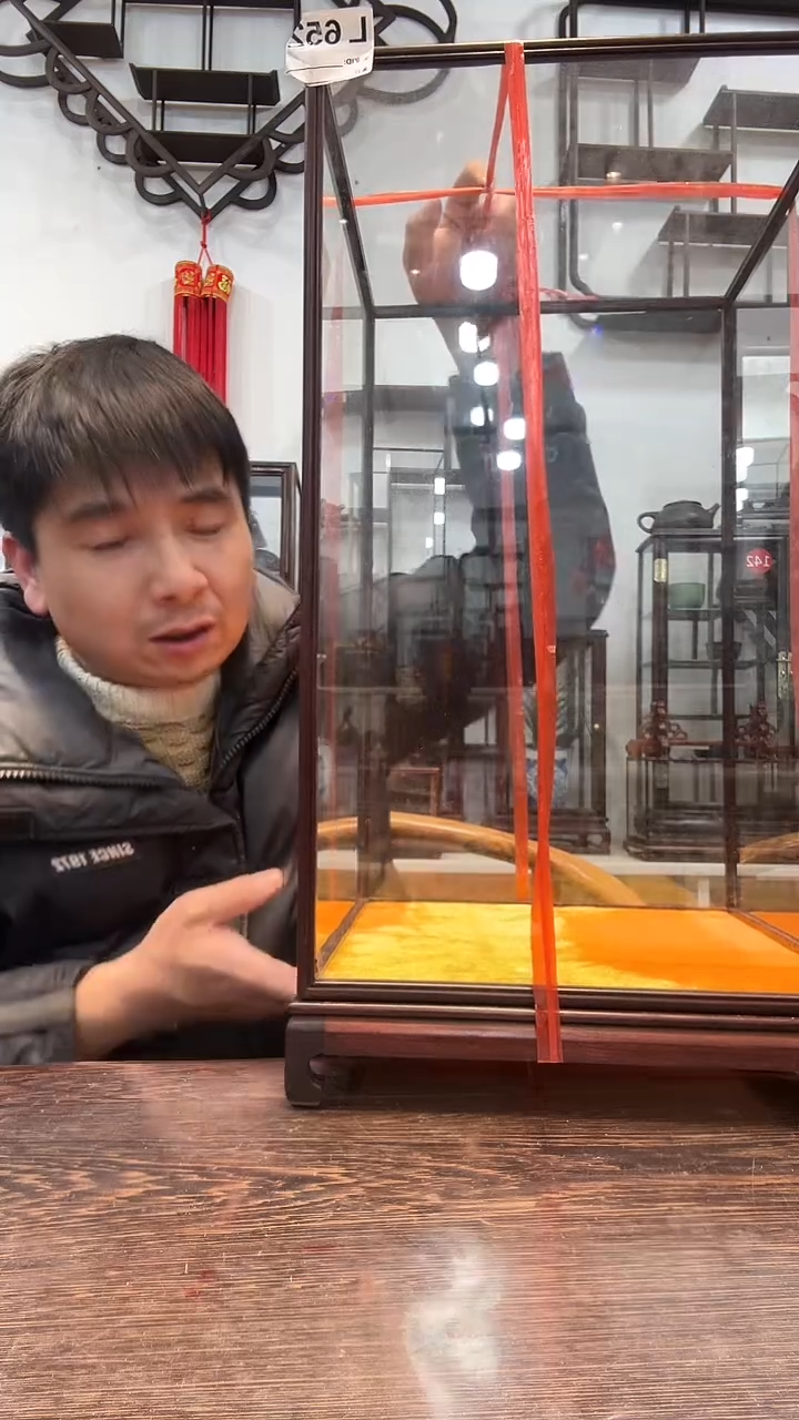 【闪购商品】红酸枝木类木艺玻璃罩652