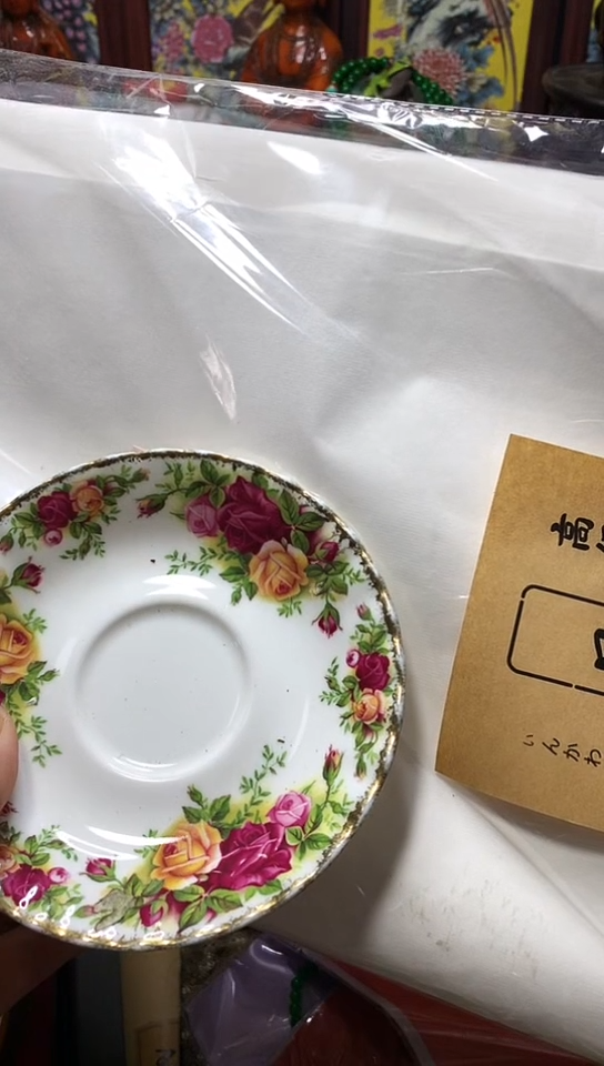 瓷器默认链接一物一拍