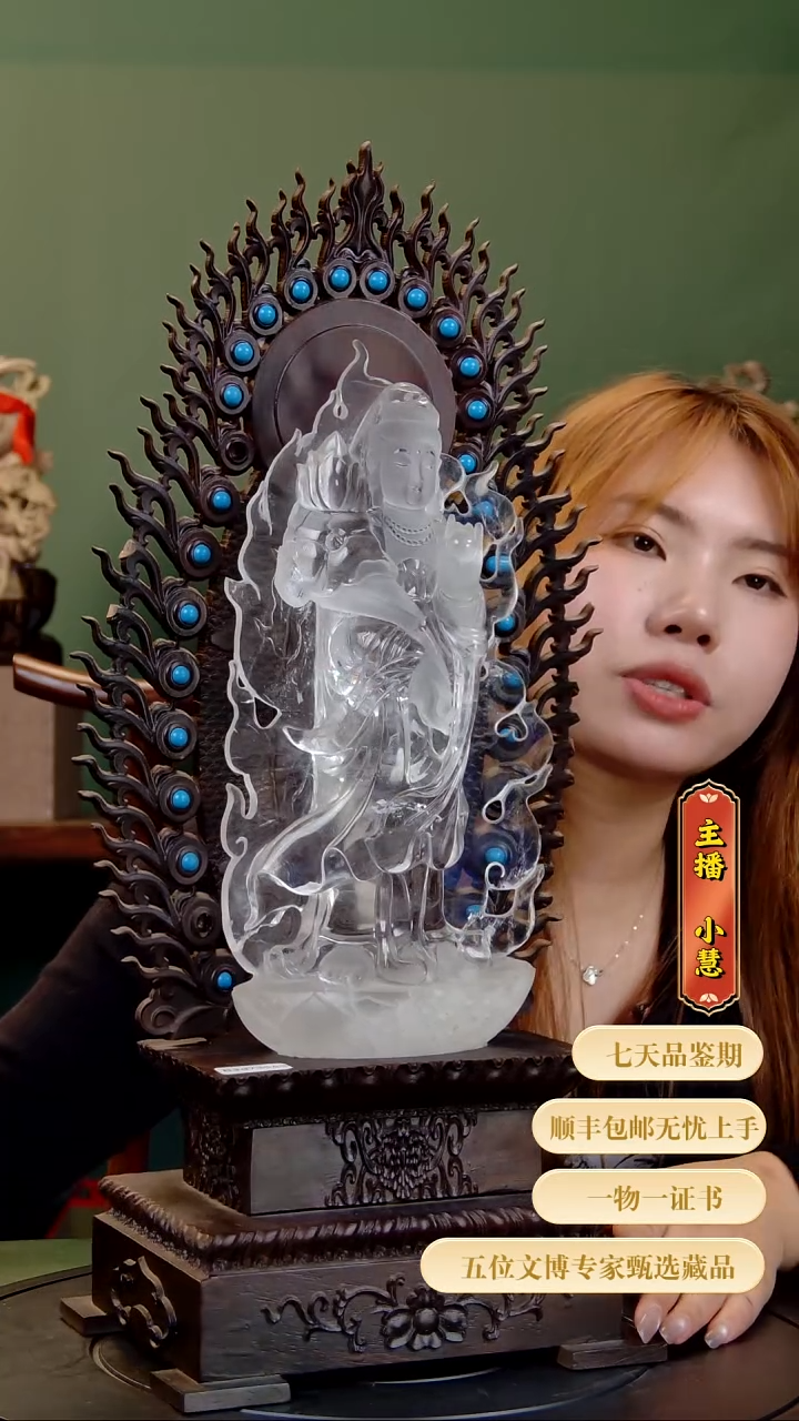 金东*111111111111111111