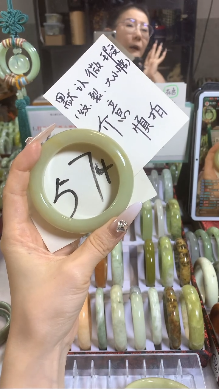 未镶嵌岫玉手镯A****莹13