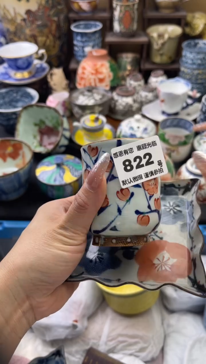 【闪购商品】瓷片822号六六瓷器工艺品瓷器