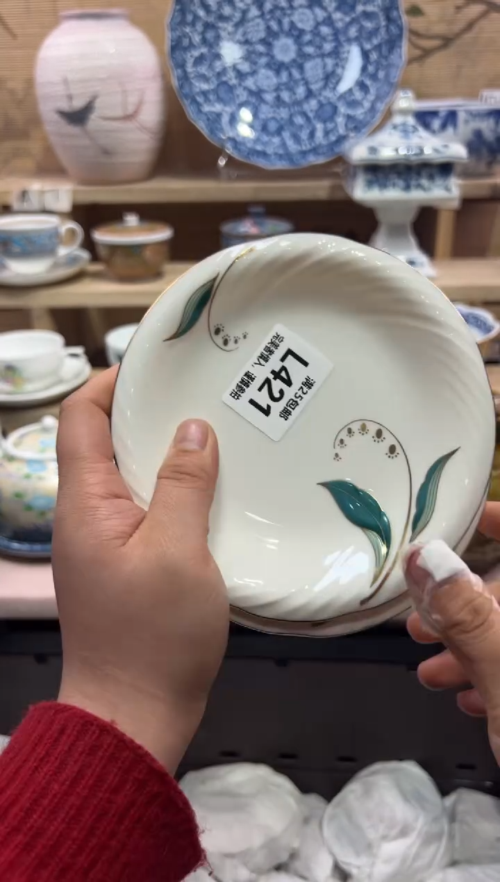 瓷片小*             L421