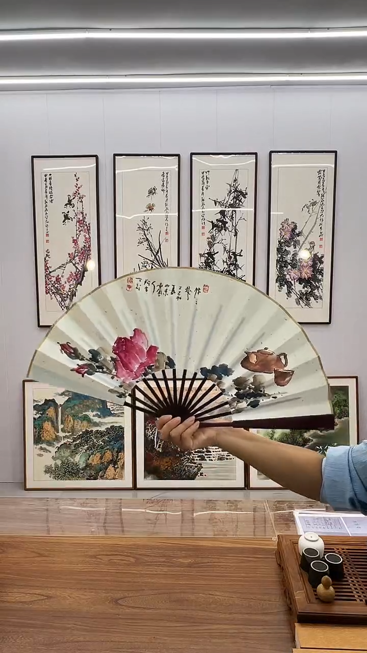 国画阿里丁 十寸折扇 玫瑰花 好好处