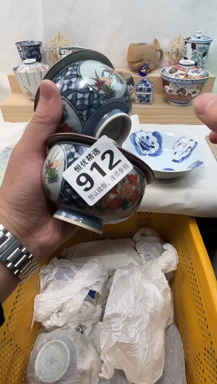 啧*啧陶瓷陶瓷陶瓷陶瓷陶瓷