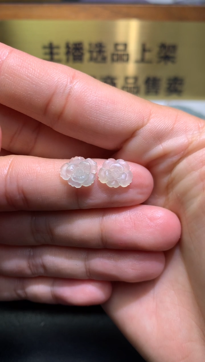 【闪购商品】定制翡翠未镶嵌毛货