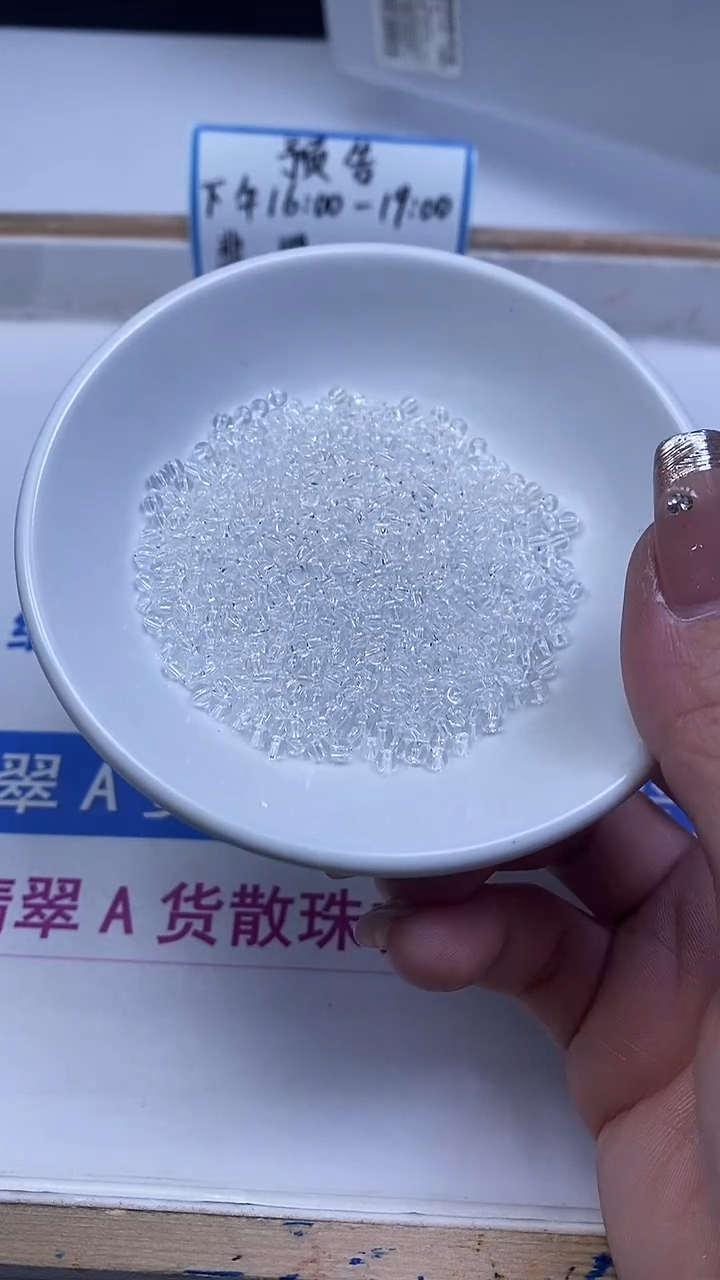 未镶嵌珠宝半成品水晶M659 白水晶3mm110颗9.9元