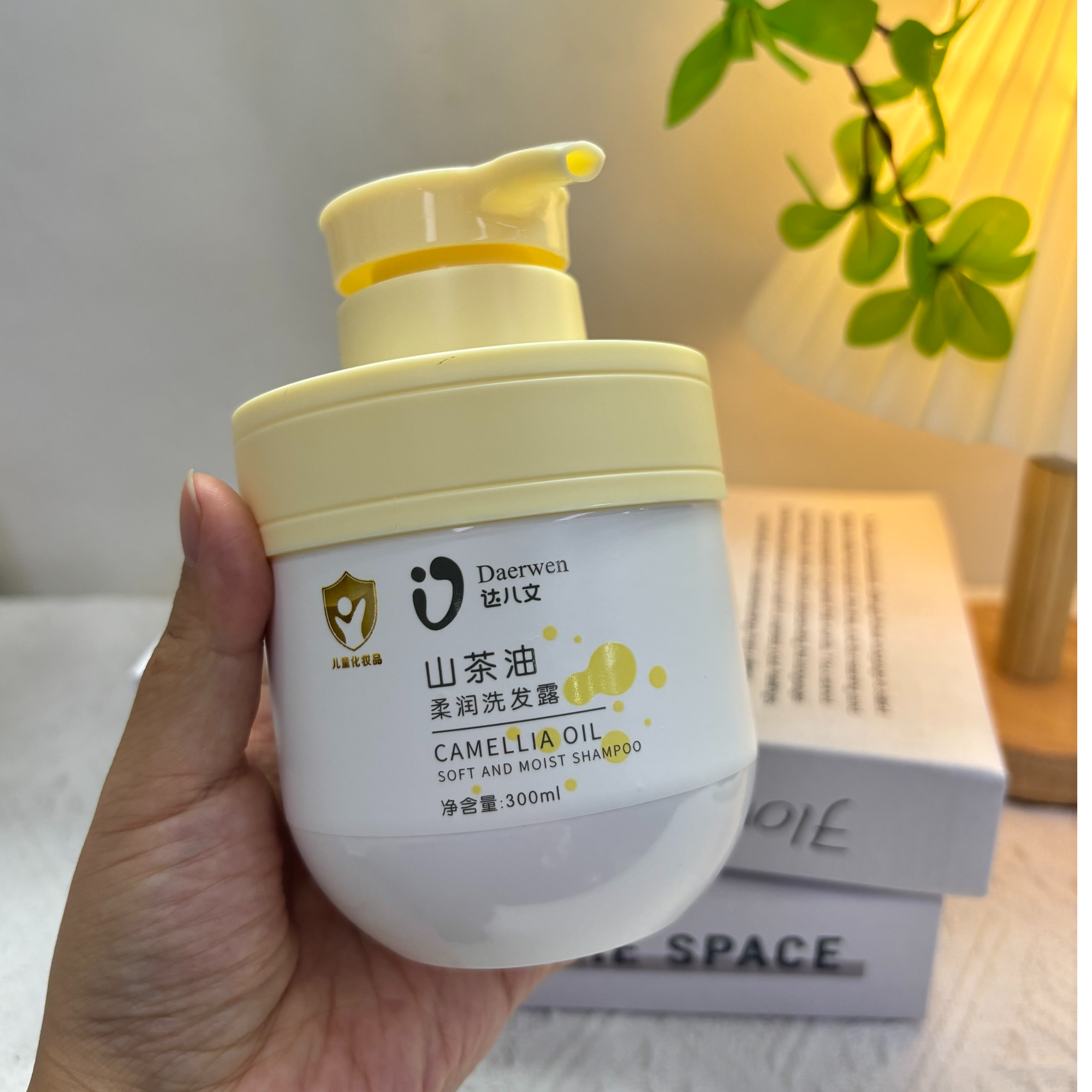 达儿文山茶油洗发沐浴露/山茶油柔润洗发露300ml