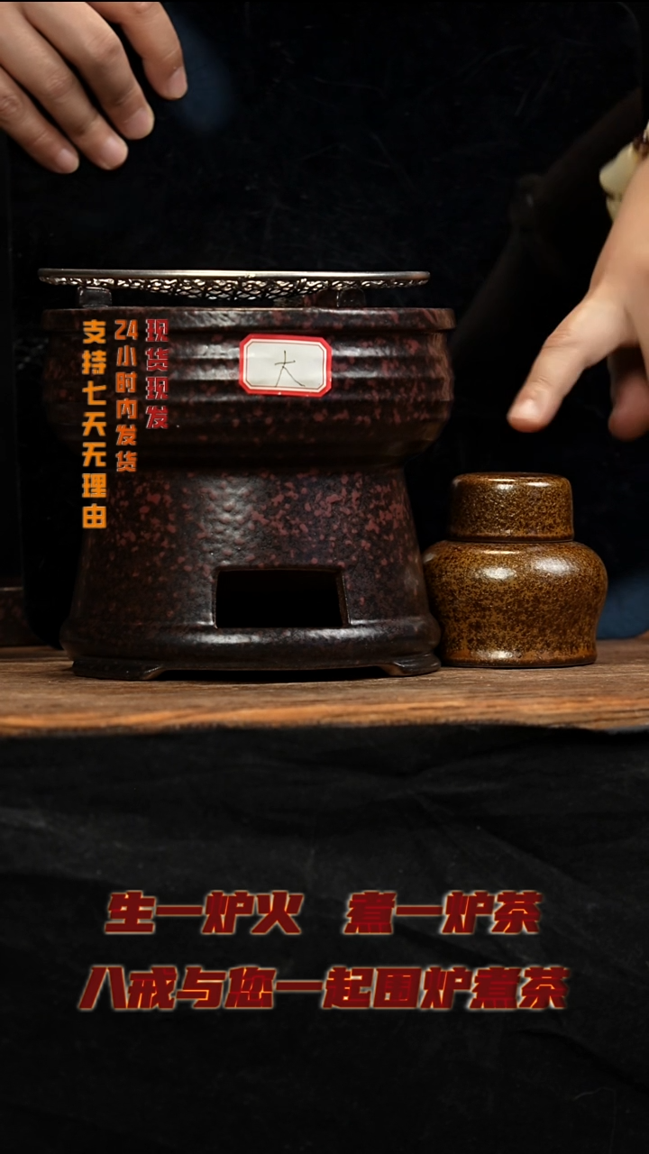 茶壶紫砂八戒茶器