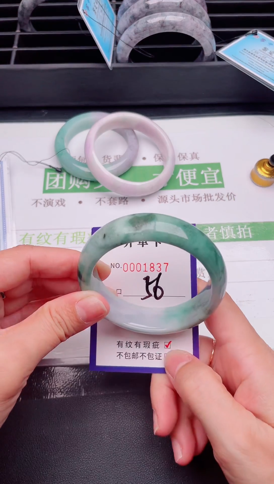 未镶嵌手镯翡翠翡翠手镯未镶嵌