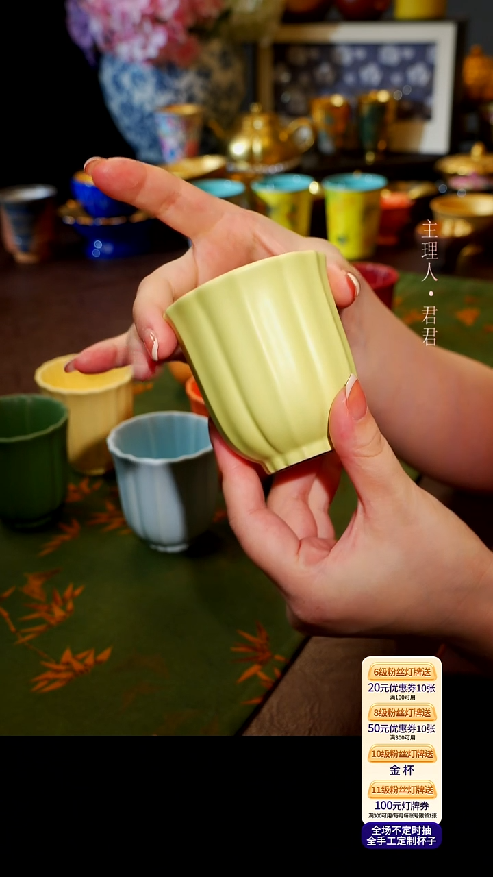 茶壶紫砂【宜景窑欧碧系列】筋纹杯