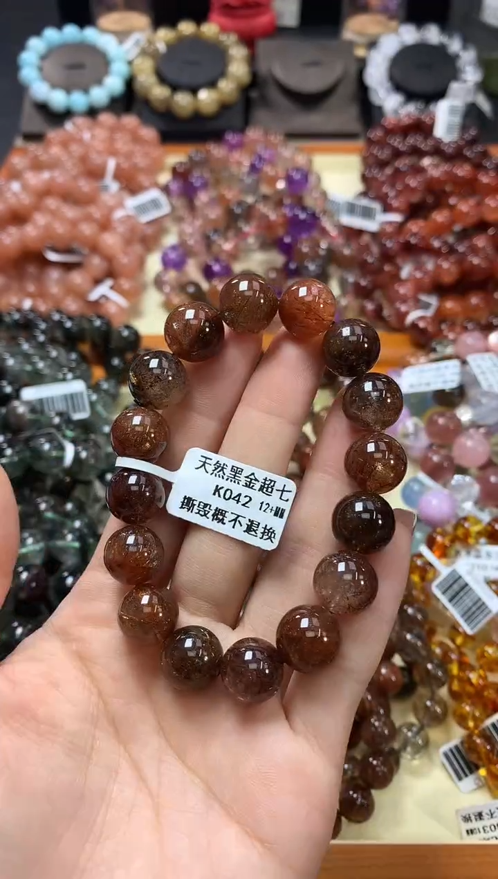 未镶嵌手链水晶12+