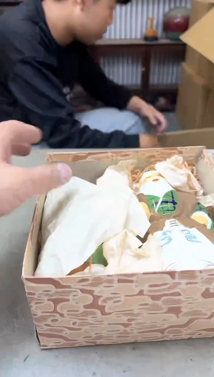 瓷片1337聚宝缘海淘精选