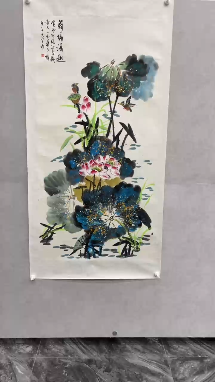 【闪购商品】国画释天宇老师作品