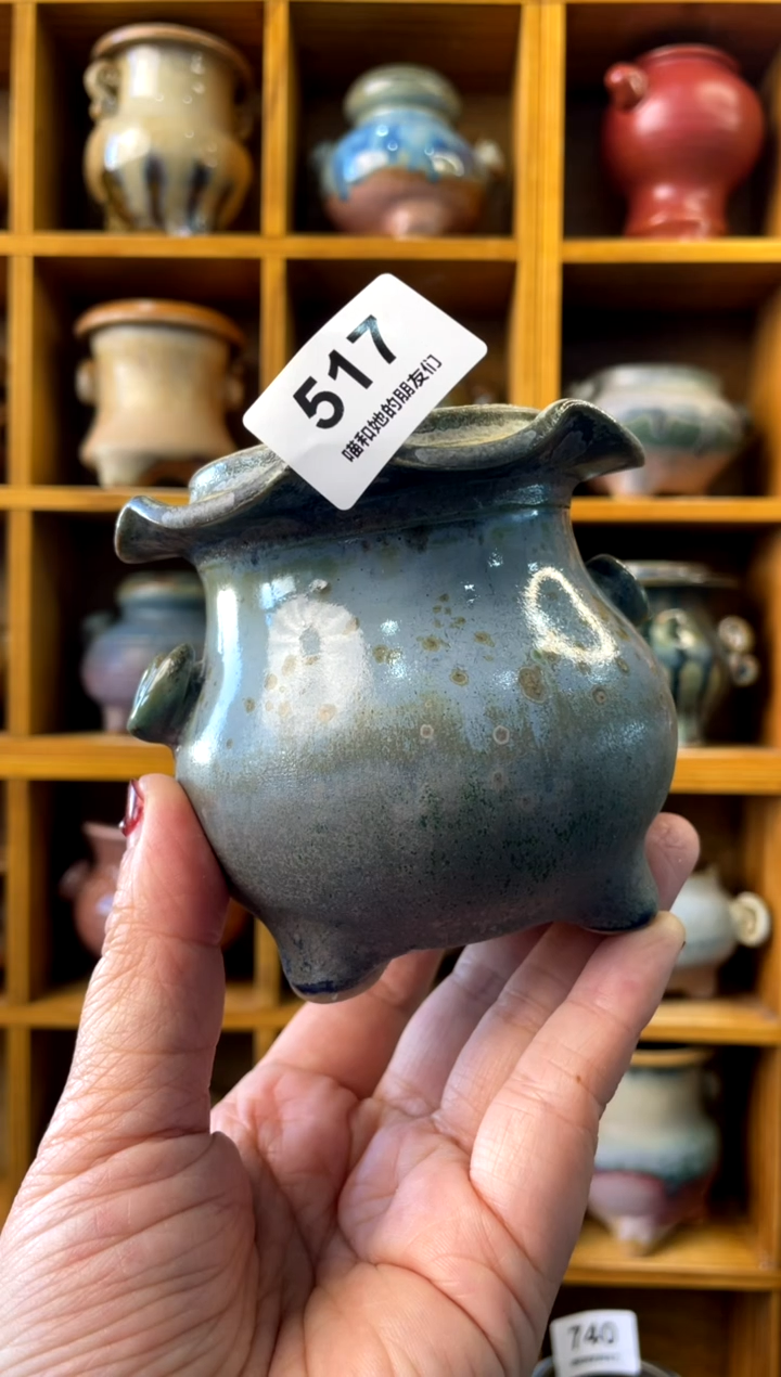 【闪购商品】陶517 内口5.5【多肉花盆多肉盆】