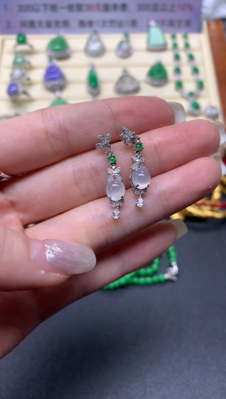 【闪购商品】翡翠耳饰18K金镶嵌耳饰|3300+330
