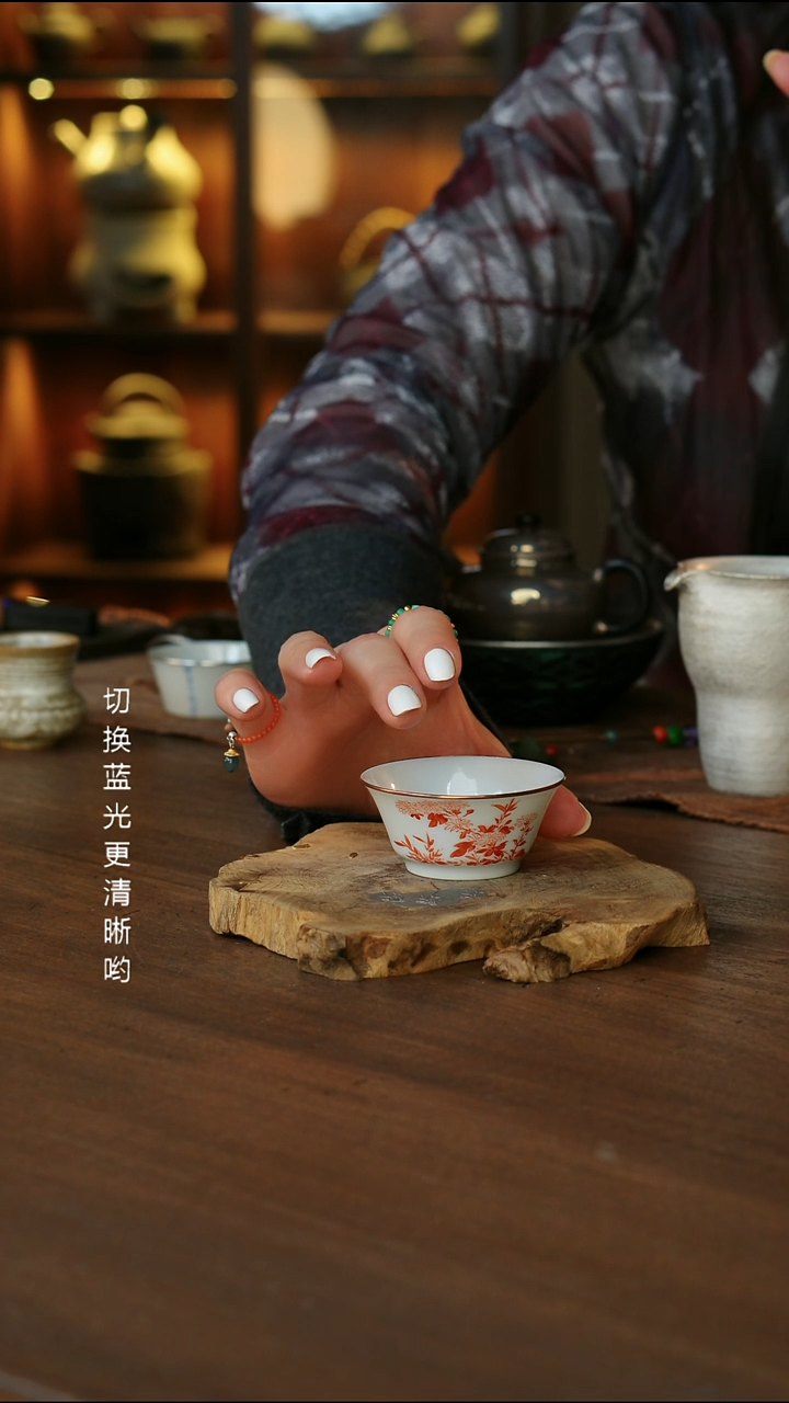 包铜梵红菊花杯...