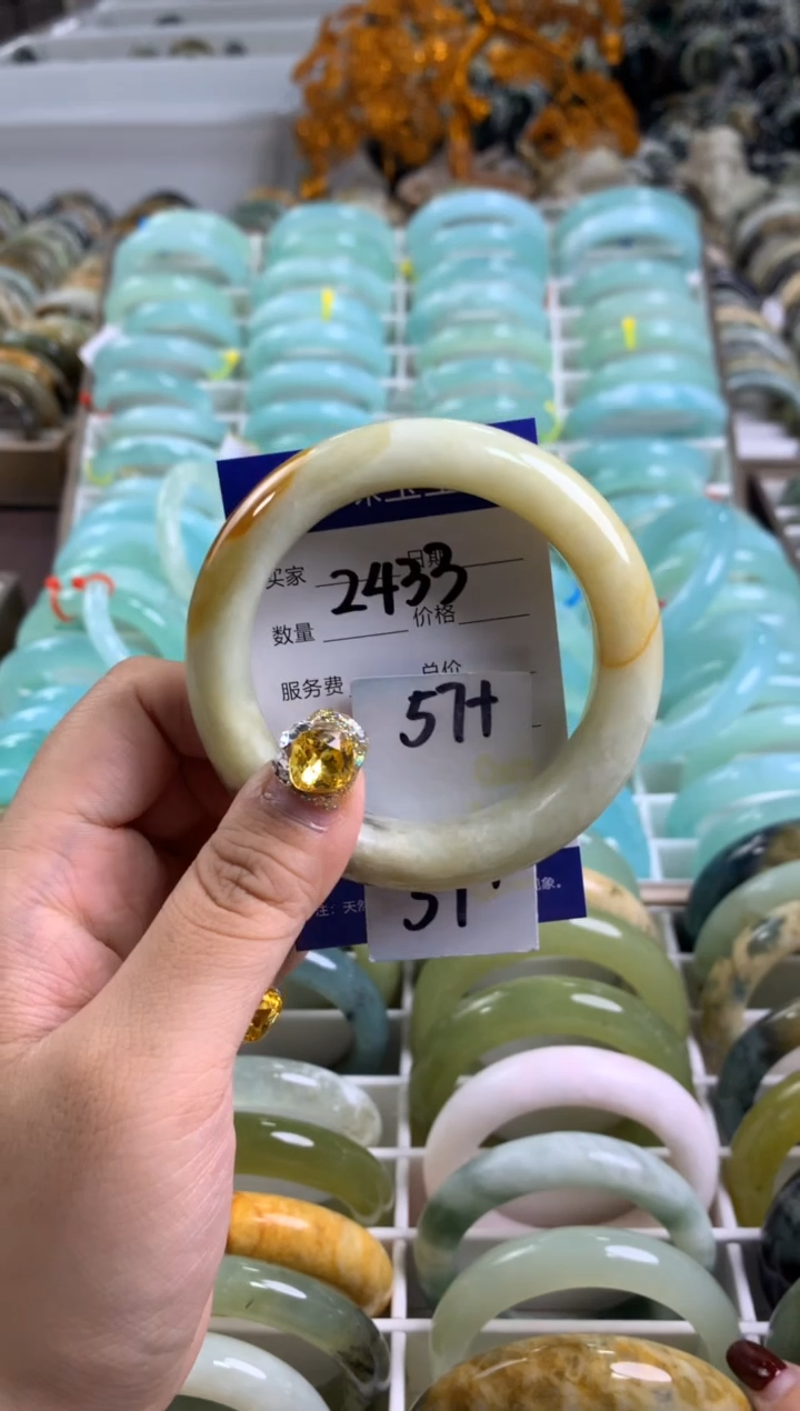 【闪购商品】蛇纹石玉手镯未镶嵌2433