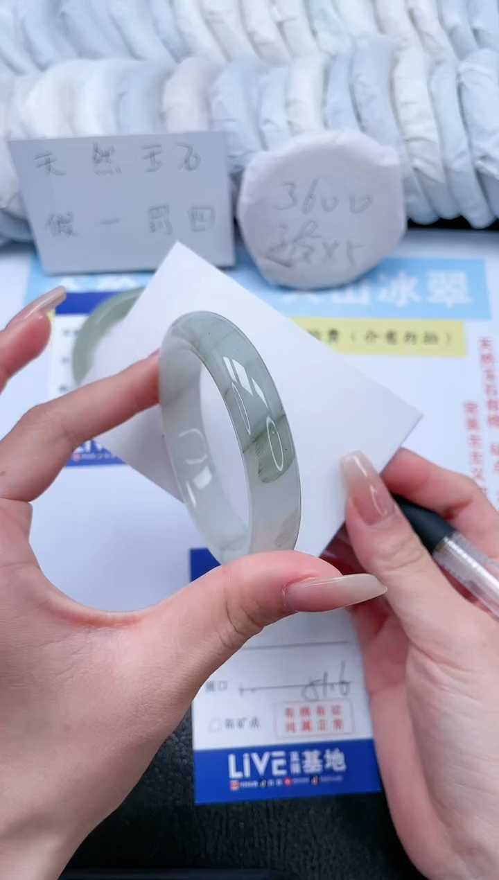 【闪购商品】石英质玉手镯未镶嵌T23-51.6